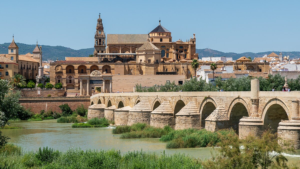 You are currently viewing Cordoba