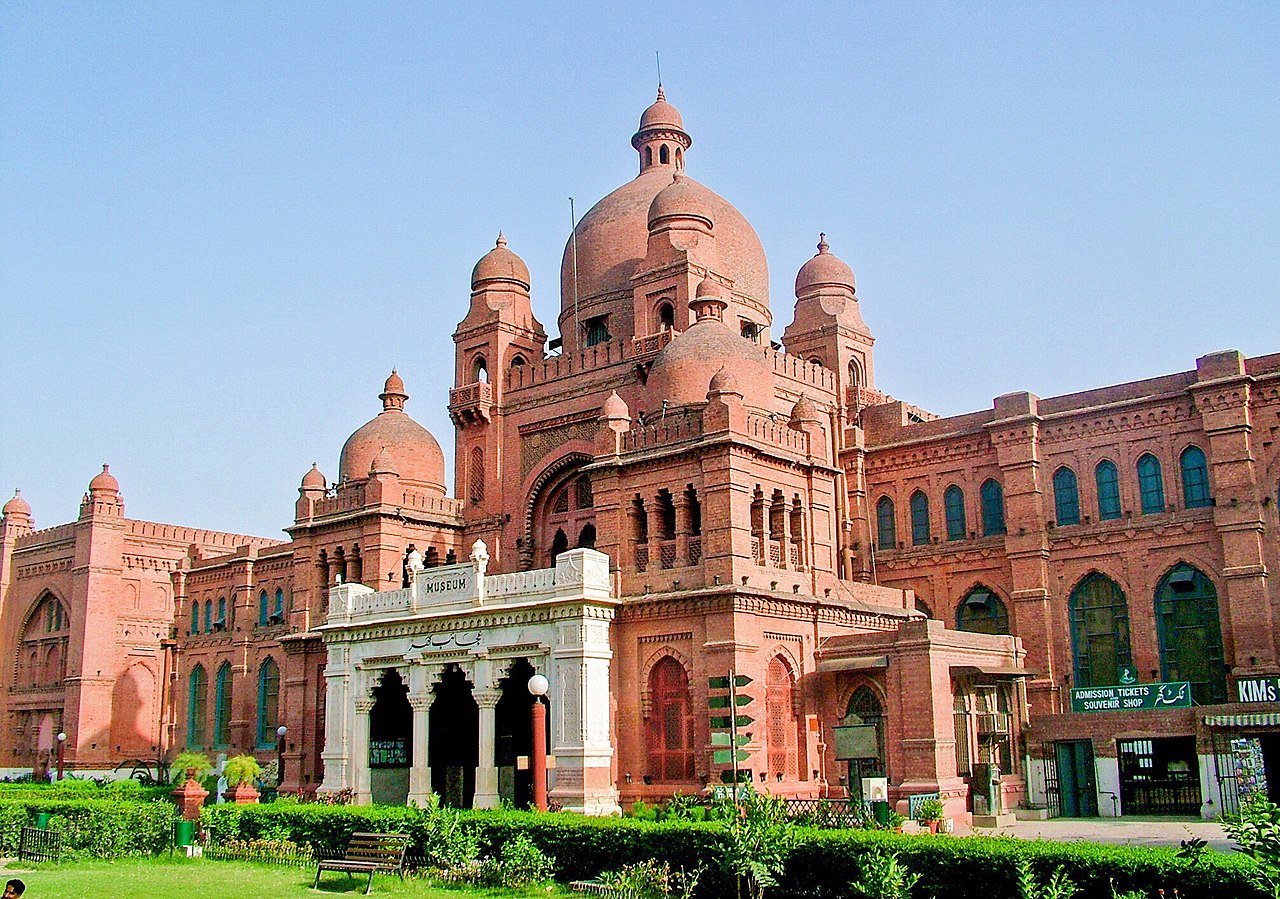 You are currently viewing Lahore Museum, Pakistan