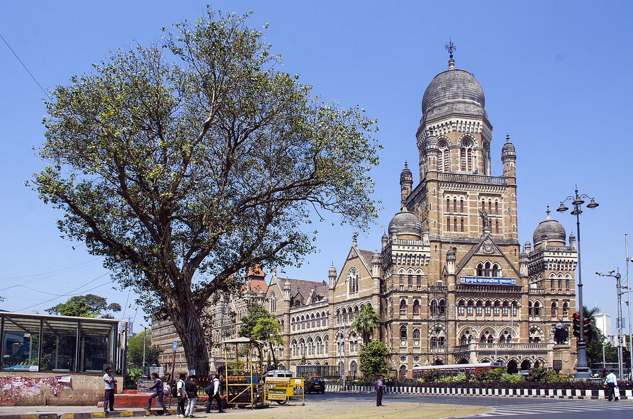 You are currently viewing Municipal Building, India