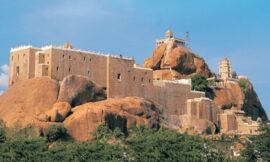 Tiruchirappalli Rock Fort, India