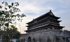 Drum Tower of Xi’an, China