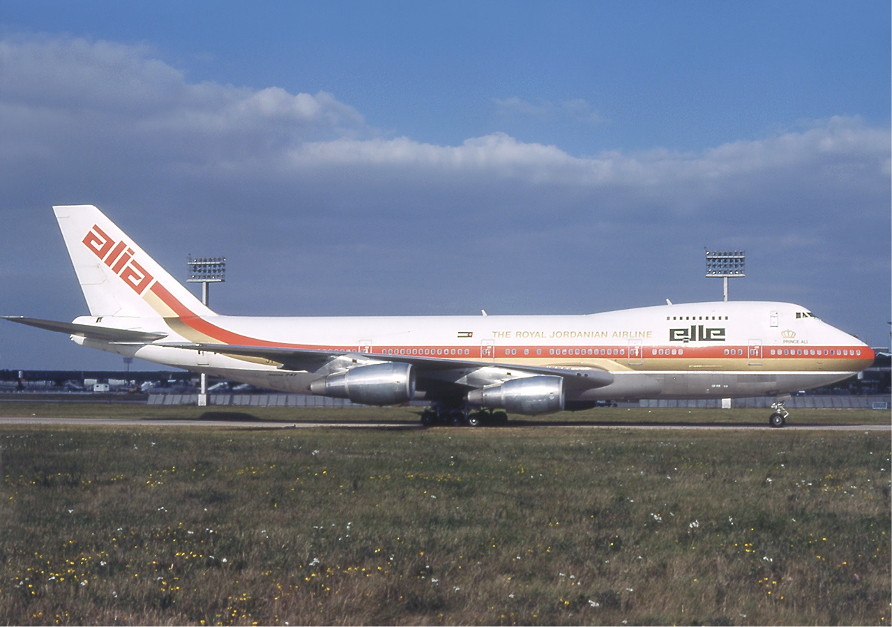 You are currently viewing London Heathrow to Amman, Jordan