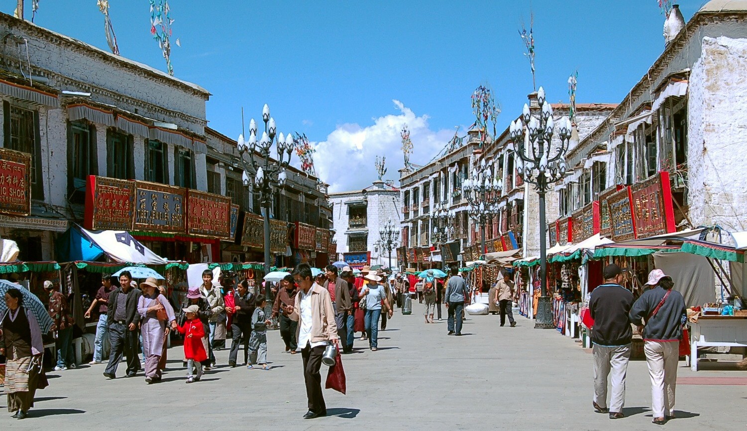 You are currently viewing Lhasa