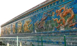 Nine-Dragon Wall in Datong, China