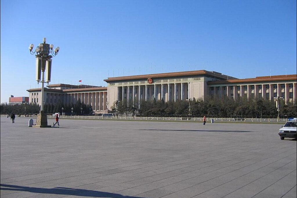 Chairman Mao Memorial Hall, China