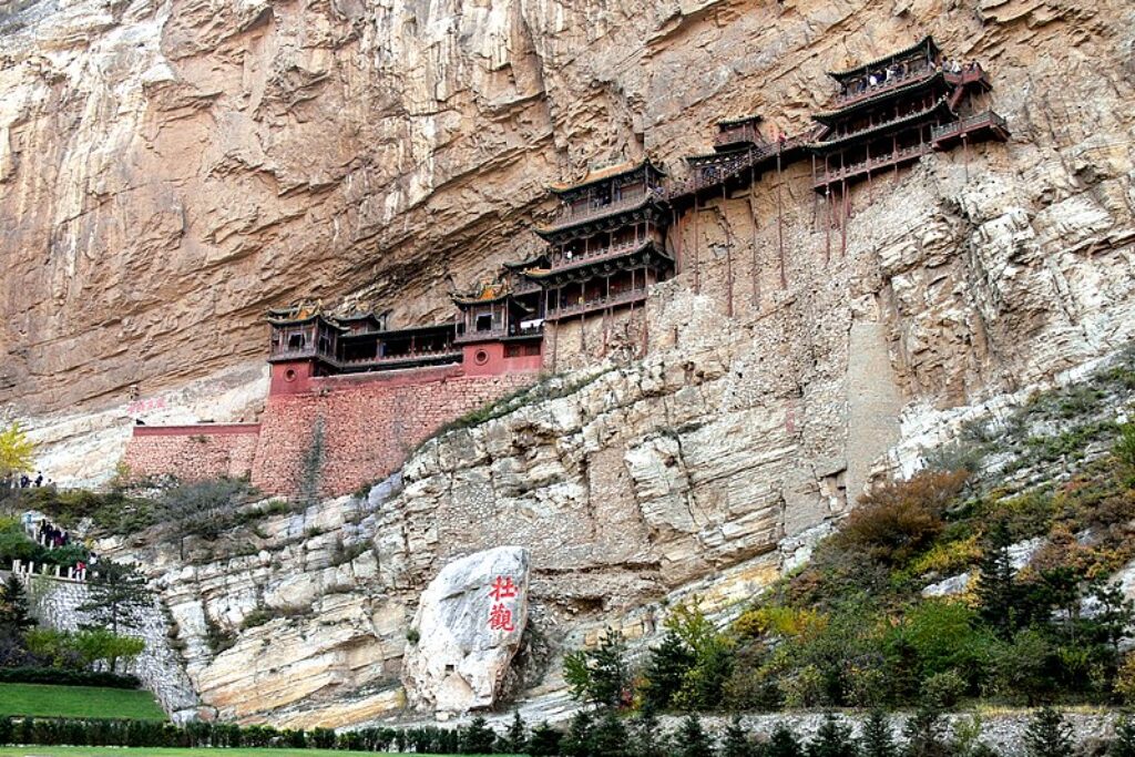 Hanging Temple, China
