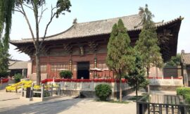 Confucian Temple, China