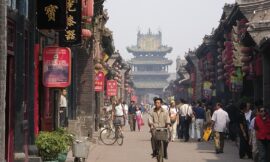 Ming and Qing Dynasties Street