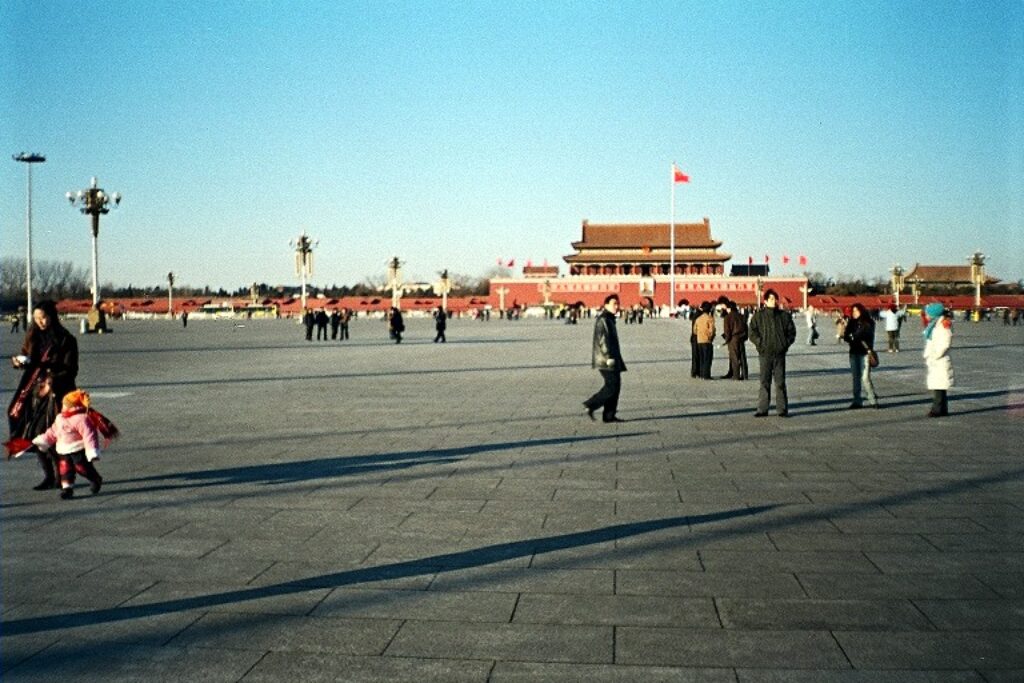 Tiananmen Square