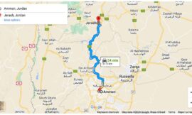 Amman to Petra