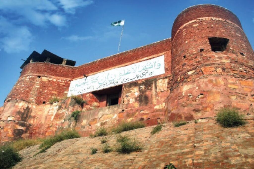 Jamrud Fort: Guardian of the Khyber Pass, Pakistan