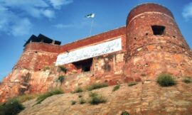 Jamrud Fort: Guardian of the Khyber Pass, Pakistan