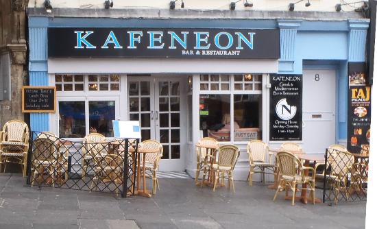 You are currently viewing Kafeneon